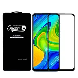 گلس سوپر دی (SUPER D) Note9
