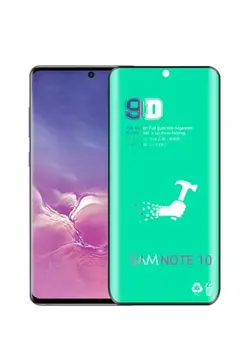 گلس تی پی یو (TPU) ـــ (سرامیکی)  Mi Note 10