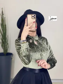 دامن كلوش تمام تور