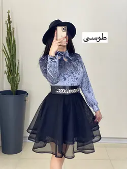 بادی مخمل اشکی