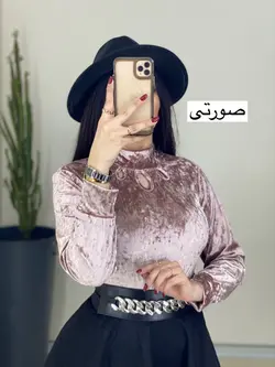 بادی مخمل اشکی