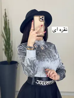 بادی مخمل اشکی