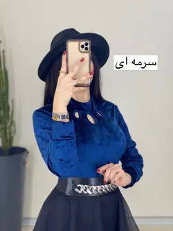 بادی مخمل اشکی