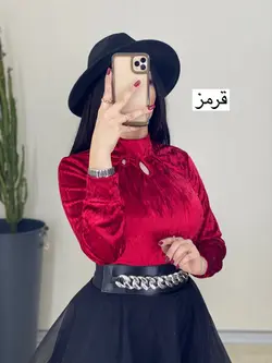 بادی مخمل اشکی