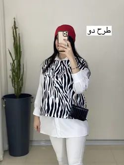 ست شومیز و وست وینا