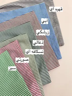 شوميز مانتويي نيروانا