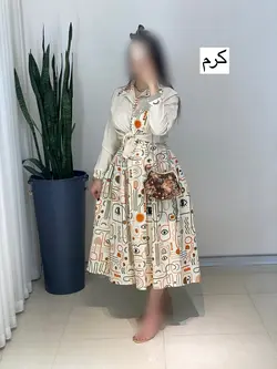 ست شومیز و دامن نارسیس