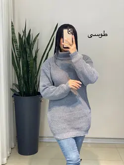 بافت یقه ایکی بیسیک