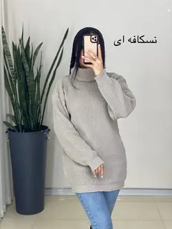 بافت یقه ایکی بیسیک