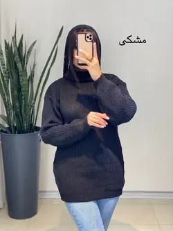 بافت یقه ایکی بیسیک