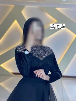 بادی مخمل نگین کوب