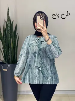 شومیز مدل نیکا 0090