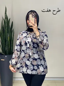 شومیز مدل نیکا 0090