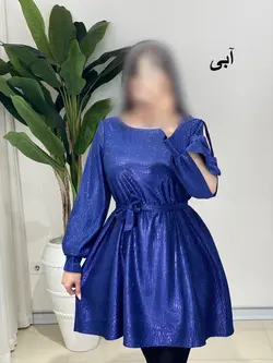 پیراهن شاین بیسکوییتی