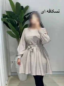 پیراهن شاین بیسکوییتی