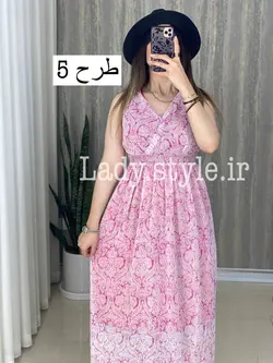 ساحلی مدل دریا
