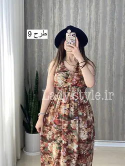 ساحلی مدل دریا