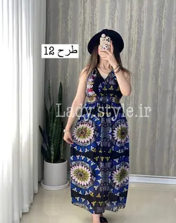 ساحلی مدل دریا