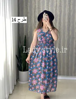 ساحلی مدل دریا