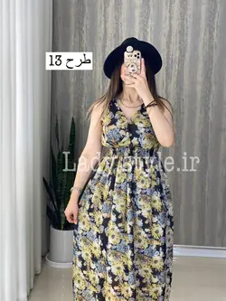 ساحلی مدل دریا