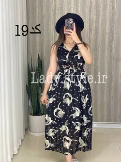 ساحلی مدل دریا