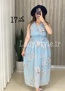 ساحلی مدل دریا