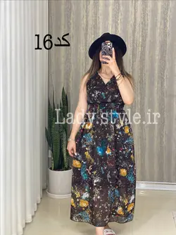 ساحلی مدل دریا