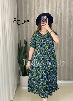 ساحلی نخی مدل صدف