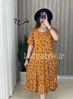 ساحلی نخی مدل صدف