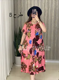 ساحلی نخی مدل صدف