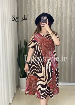 ساحلی نخی مدل صدف