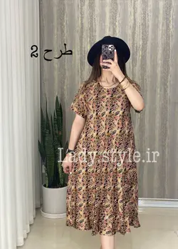 ساحلی نخی مدل صدف