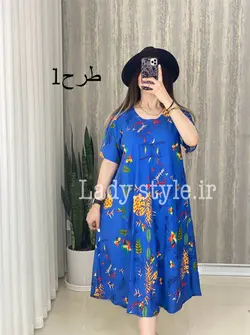 ساحلی نخی مدل صدف