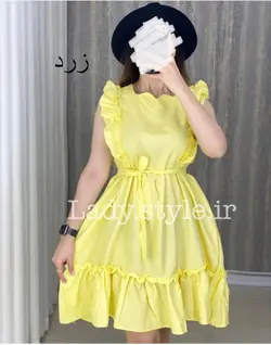 پیراهن ساحلی آبنباتی