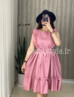 پیراهن ساحلی آبنباتی