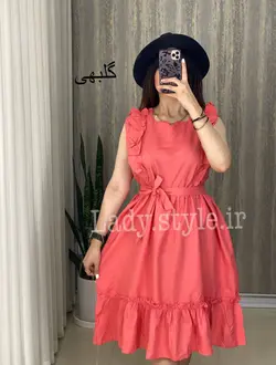 پیراهن ساحلی آبنباتی