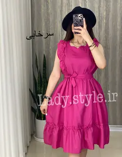 پیراهن ساحلی آبنباتی