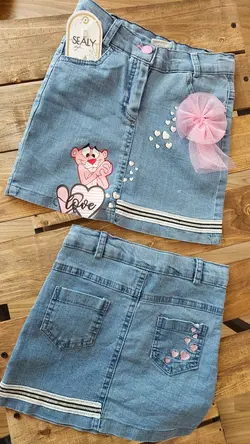 بیلر و دامن پلنگ صورتی کد 3062