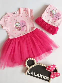 سارافون پونی ستاره کد 2131