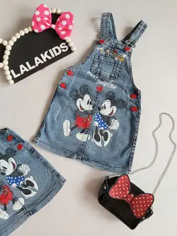 بیلر دامنی و کیف کد 1246