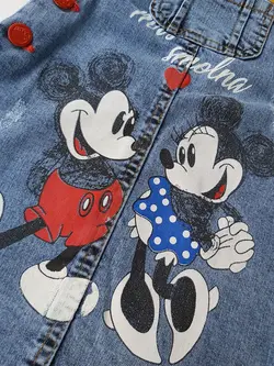 بیلر دامنی و کیف کد 1246