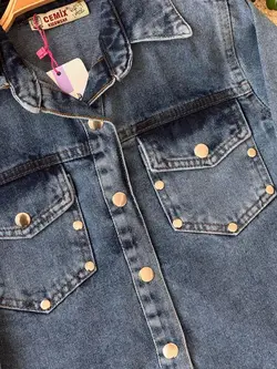 کت جین ۷تا۱۵ سال کد 1177