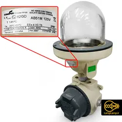 چراغ آویز ضد انفجار AB51 سیاگ آلمان