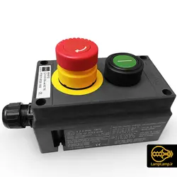 استپ استارت ضد انفجار دوبل اشتال آلمان