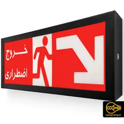 تابلو خروج اضطراری چراغ دارد رنگ قرمز