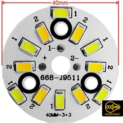 چیپ ال ای دی سه حالته 6 وات گرد 40 میلیمتر