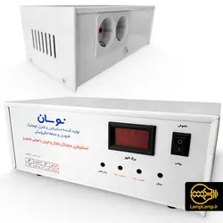 استابلایزر دیجیتال یخچال و فریزر یا صوتی تصویری نوسان