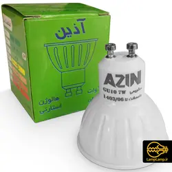 لامپ هالوژن COB پایه استارتی 7 وات آذین