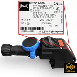 سوکت و پلاگ دیواری ضد انفجار 16 آمپر SolConeX اشتال