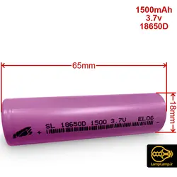 باتری لیتیوم یون 3.7 ولت 1500 میلی آمپر ساعت 18650